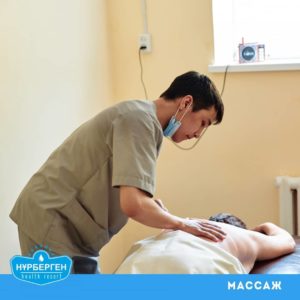 Массаж uq9fFjqa3gE 300x300 - Массаж